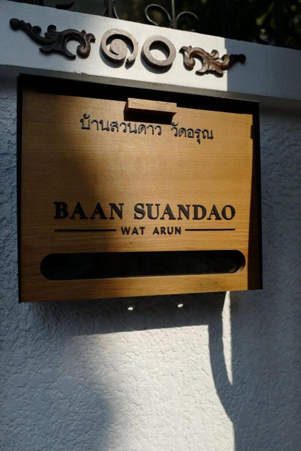 Privatunterkunft Baan Suandao Wat Arun *