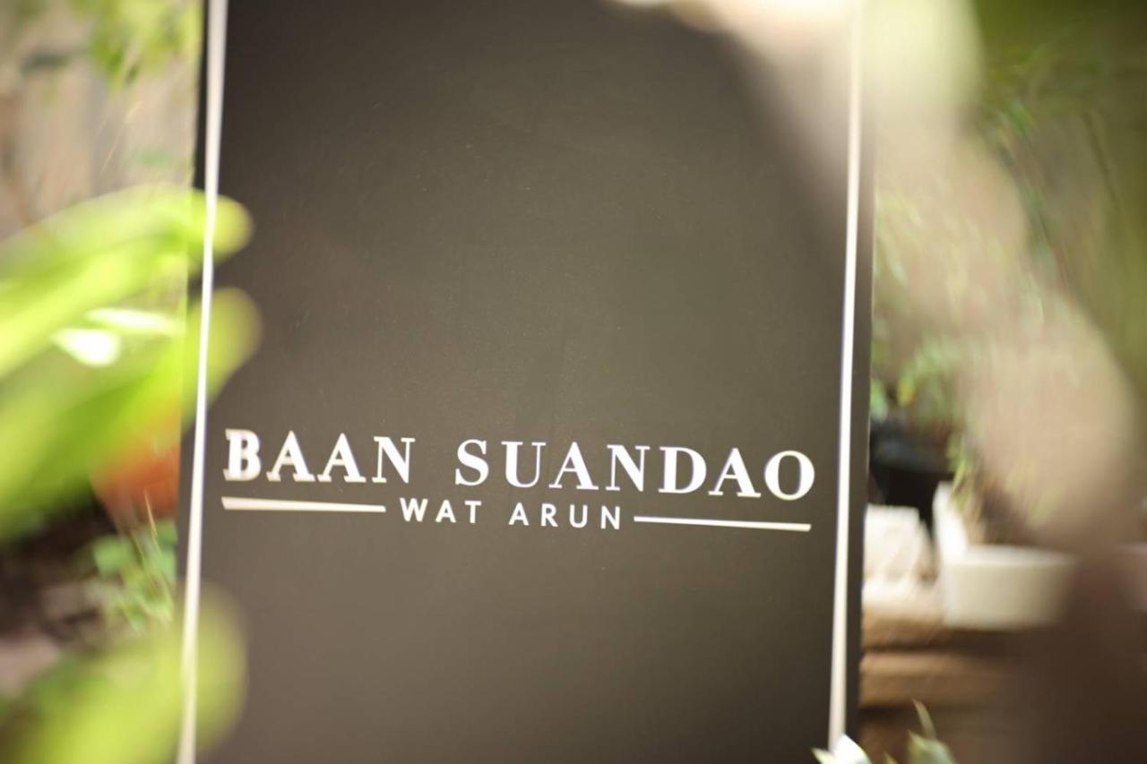 Privatunterkunft Baan Suandao Wat Arun *